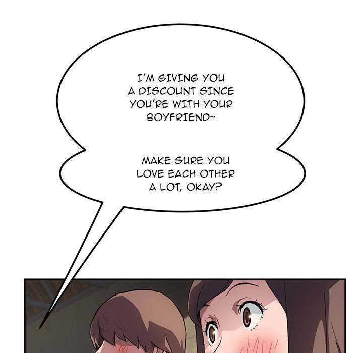 My Stepmom - Chapter 42 - Andromeda 11 page 18 hentai porn comic manga doujin